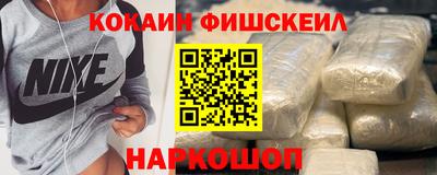 ECSTASY Кимры