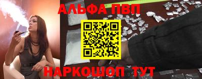 MESCALINE Кинель