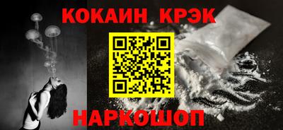 ECSTASY Кимры