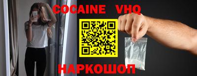 MESCALINE Кинель