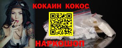 ECSTASY Кимры