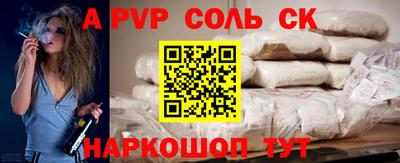 ECSTASY Кимры
