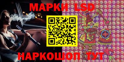 ECSTASY Кимры