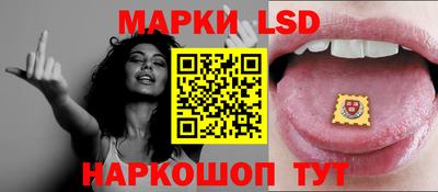 ECSTASY Кимры