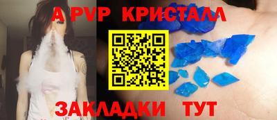 ECSTASY Кимры