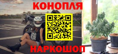 мяу мяу кристалл Кингисепп
