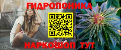 мяу мяу кристалл Кингисепп