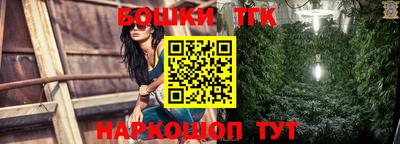 ECSTASY Кимры