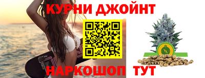 мяу мяу кристалл Кингисепп