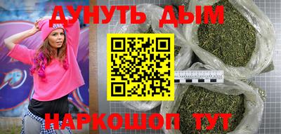 MESCALINE Кинель