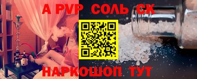 ECSTASY Кимры