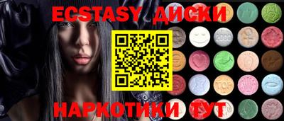 MESCALINE Кинель