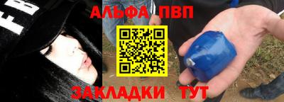 MESCALINE Кинель