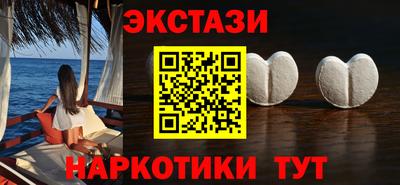 MESCALINE Кинель