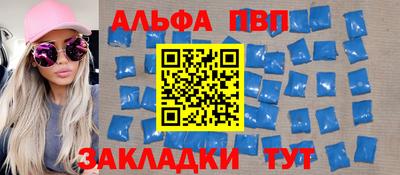 ECSTASY Кимры