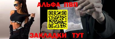 MESCALINE Кинель