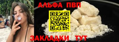 MESCALINE Кинель