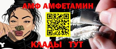 ECSTASY Кимры