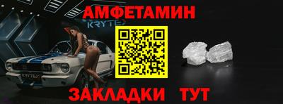 ECSTASY Кимры