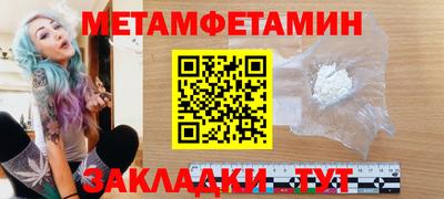 MESCALINE Кинель