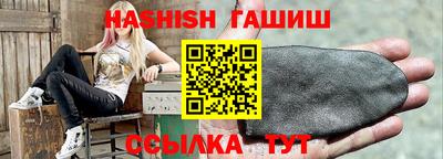 MESCALINE Кинель