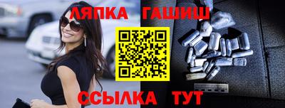 ECSTASY Кимры