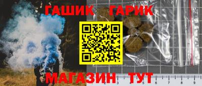 мяу мяу кристалл Кингисепп