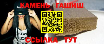 ECSTASY Кимры