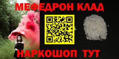 ECSTASY Кимры