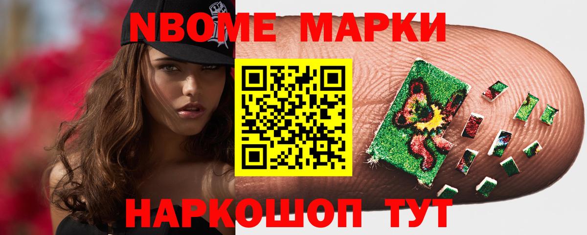 Лсд 25 экстази кислота  Лсд 25 экстази  Южноуральск  ЛСД экстази кислота  Вход с VPN 